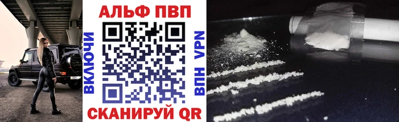 A-PVP СК  Уссурийск 
