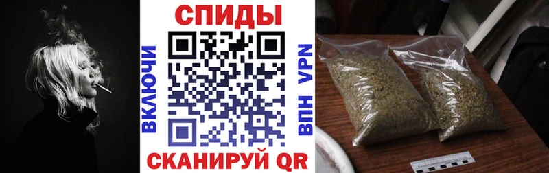 Бутират BDO 33%  где продают   Уссурийск 