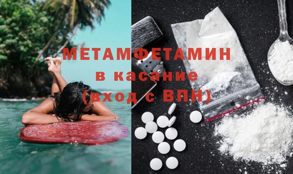героин Белоозёрский
