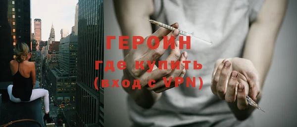 индика Беломорск