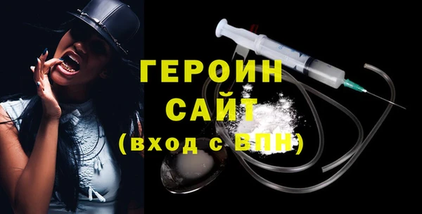 индика Беломорск