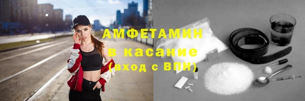 героин Белоозёрский
