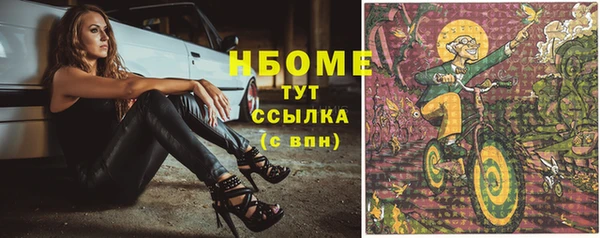 героин Белоозёрский