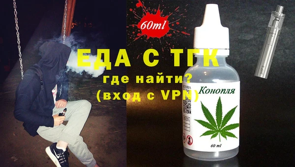 героин Белоозёрский