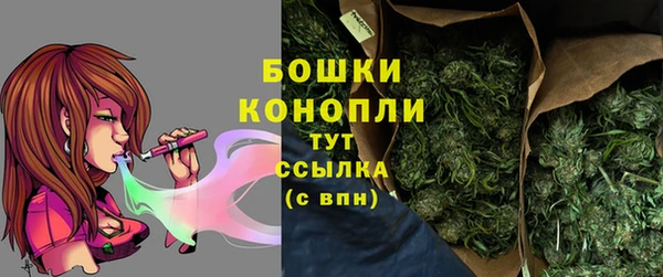 героин Белоозёрский