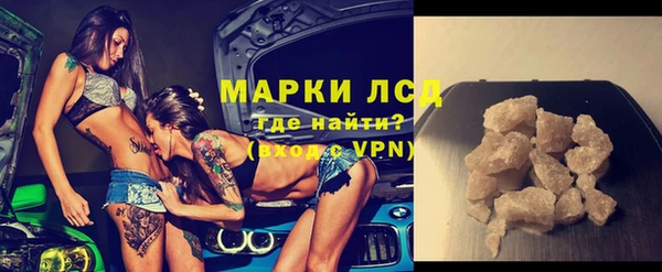 героин Белоозёрский