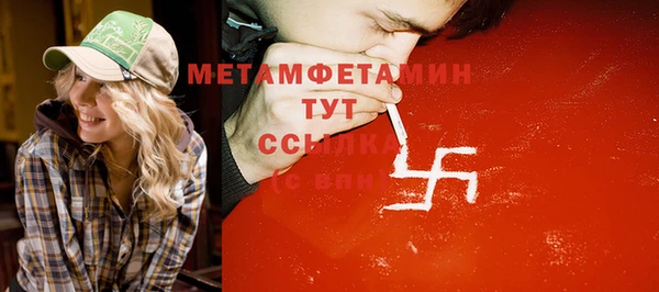 героин Белоозёрский
