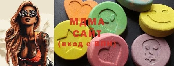 героин Белоозёрский