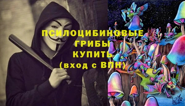героин Белоозёрский