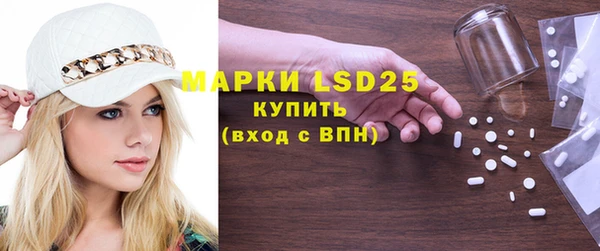 героин Белоозёрский